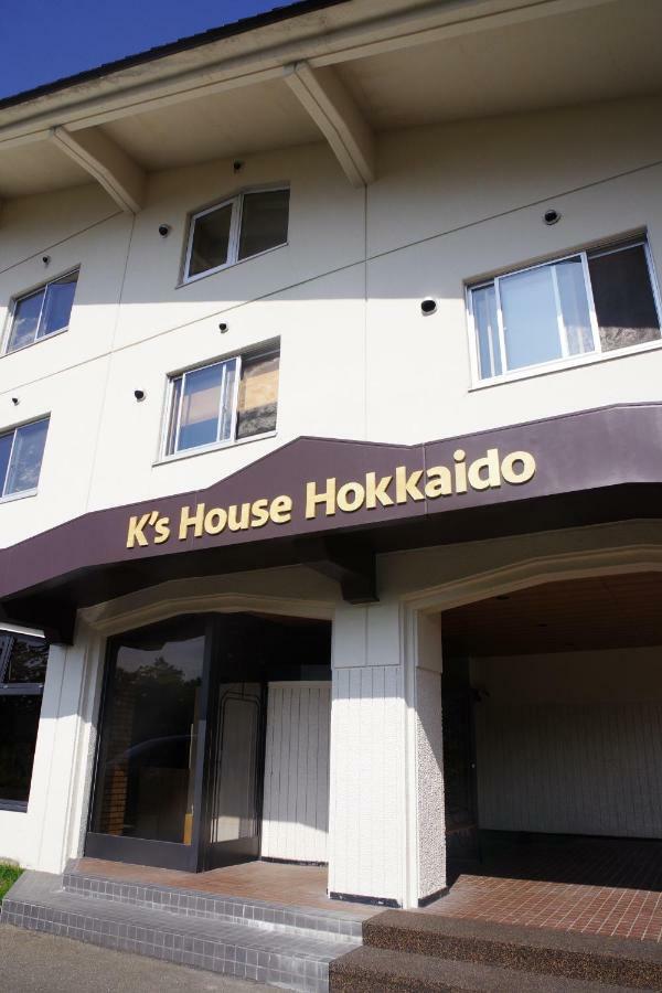 K'S House Hokkaido - Asahidake Onsen Hostel Higasikava Kültér fotó